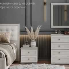 АЛЕКСАНДРИЯ МС Спальный гарнитур в Ханты-Мансийске - hanty-mansiysk.mebel24.online | фото 4