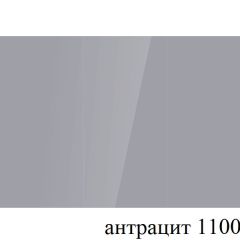 БОСТОН - 3 Стол раздвижной 1100/1420 опоры Брифинг в Ханты-Мансийске - hanty-mansiysk.mebel24.online | фото 56