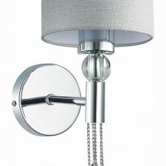 Бра EVOLUCE Primma SLE105171-01 в Ханты-Мансийске - hanty-mansiysk.mebel24.online | фото