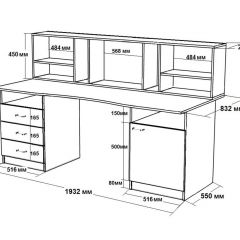 Детский комплекс Юта в Ханты-Мансийске - hanty-mansiysk.mebel24.online | фото 16