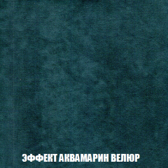 Диван Акварель 1 (до 300) в Ханты-Мансийске - hanty-mansiysk.mebel24.online | фото 71