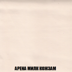 Диван Акварель 2 (ткань до 300) в Ханты-Мансийске - hanty-mansiysk.mebel24.online | фото 19