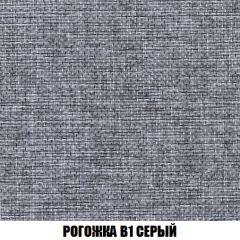 Диван Европа 1 (НПБ) ткань до 300 в Ханты-Мансийске - hanty-mansiysk.mebel24.online | фото 29