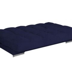 Диван Хельга Dream Indigo в Ханты-Мансийске - hanty-mansiysk.mebel24.online | фото 2