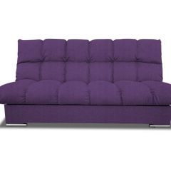 Диван Хельга Vital Violet в Ханты-Мансийске - hanty-mansiysk.mebel24.online | фото 2