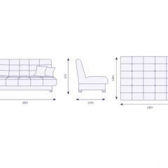 Диван Идальго Vital Java в Ханты-Мансийске - hanty-mansiysk.mebel24.online | фото 2