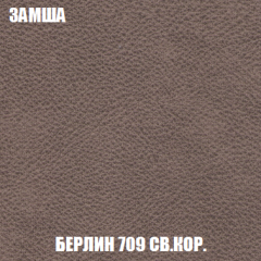 Диван Кристалл (ткань до 300) НПБ в Ханты-Мансийске - hanty-mansiysk.mebel24.online | фото 11
