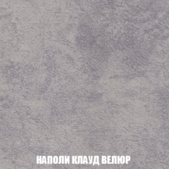 Диван Кристалл (ткань до 300) НПБ в Ханты-Мансийске - hanty-mansiysk.mebel24.online | фото 45