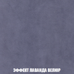 Диван Кристалл (ткань до 300) НПБ в Ханты-Мансийске - hanty-mansiysk.mebel24.online | фото 84
