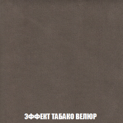 Диван Кристалл (ткань до 300) НПБ в Ханты-Мансийске - hanty-mansiysk.mebel24.online | фото 87