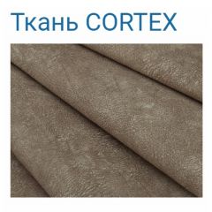 Диван LaFlex 1-01 ДУ Norma (ткань 2 кат.) НПБ Pocket Spring в Ханты-Мансийске - hanty-mansiysk.mebel24.online | фото 33