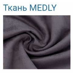 Диван LaFlex 1-01 ДУ Norma (ткань 2 кат.) НПБ Pocket Spring в Ханты-Мансийске - hanty-mansiysk.mebel24.online | фото 36