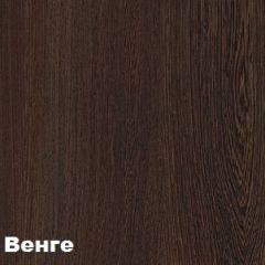 Диван LaFlex 1-01 МД Norma (ткань 4 кат.) НПБ Pocket Spring в Ханты-Мансийске - hanty-mansiysk.mebel24.online | фото 8