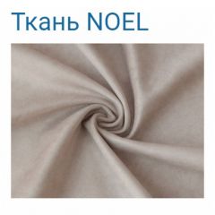 Диван LaFlex 1-01 МД Norma (ткань 4 кат.) НПБ Pocket Spring в Ханты-Мансийске - hanty-mansiysk.mebel24.online | фото 18