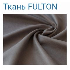 Диван LaFlex 1-01 МД Norma (ткань 4 кат.) НПБ Pocket Spring в Ханты-Мансийске - hanty-mansiysk.mebel24.online | фото 25