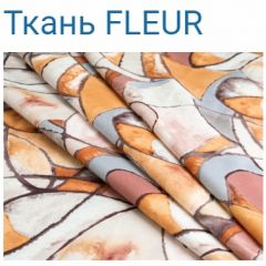 Диван LaFlex 1-01 МД Norma (ткань 4 кат.) НПБ Pocket Spring в Ханты-Мансийске - hanty-mansiysk.mebel24.online | фото 14