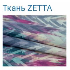 Диван LaFlex 1-01 МД Norma (ткань 4 кат.) НПБ Pocket Spring в Ханты-Мансийске - hanty-mansiysk.mebel24.online | фото 16