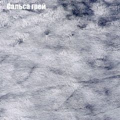 Диван Маракеш (ткань до 300) в Ханты-Мансийске - hanty-mansiysk.mebel24.online | фото 45