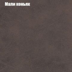 Диван Маракеш угловой (правый/левый) ткань до 300 в Ханты-Мансийске - hanty-mansiysk.mebel24.online | фото 36