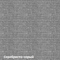 Диван угловой Д-4 Левый (Серебристо-серый/Холодный серый) в Ханты-Мансийске - hanty-mansiysk.mebel24.online | фото 2