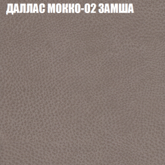 Диван Виктория 2 (ткань до 400) НПБ в Ханты-Мансийске - hanty-mansiysk.mebel24.online | фото 23