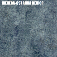 Диван Виктория 2 (ткань до 400) НПБ в Ханты-Мансийске - hanty-mansiysk.mebel24.online | фото 27