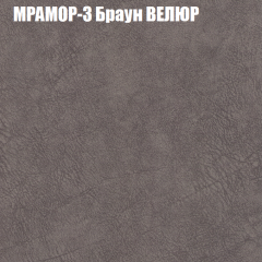 Диван Виктория 2 (ткань до 400) НПБ в Ханты-Мансийске - hanty-mansiysk.mebel24.online | фото 46