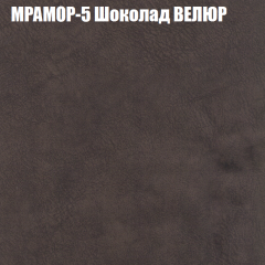 Диван Виктория 2 (ткань до 400) НПБ в Ханты-Мансийске - hanty-mansiysk.mebel24.online | фото 47