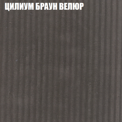 Диван Виктория 2 (ткань до 400) НПБ в Ханты-Мансийске - hanty-mansiysk.mebel24.online | фото 13