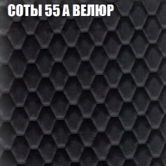 Диван Виктория 4 (ткань до 400) НПБ в Ханты-Мансийске - hanty-mansiysk.mebel24.online | фото 7