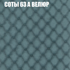 Диван Виктория 4 (ткань до 400) НПБ в Ханты-Мансийске - hanty-mansiysk.mebel24.online | фото 8