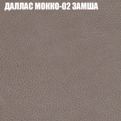 Диван Виктория 4 (ткань до 400) НПБ в Ханты-Мансийске - hanty-mansiysk.mebel24.online | фото 11