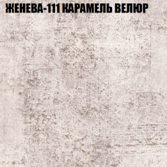 Диван Виктория 4 (ткань до 400) НПБ в Ханты-Мансийске - hanty-mansiysk.mebel24.online | фото 14