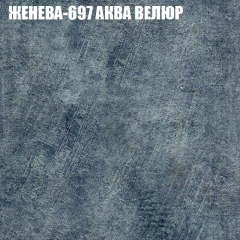 Диван Виктория 4 (ткань до 400) НПБ в Ханты-Мансийске - hanty-mansiysk.mebel24.online | фото 15