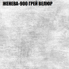 Диван Виктория 4 (ткань до 400) НПБ в Ханты-Мансийске - hanty-mansiysk.mebel24.online | фото 16