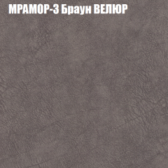 Диван Виктория 4 (ткань до 400) НПБ в Ханты-Мансийске - hanty-mansiysk.mebel24.online | фото 34