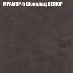 Диван Виктория 4 (ткань до 400) НПБ в Ханты-Мансийске - hanty-mansiysk.mebel24.online | фото 35