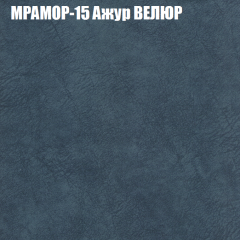 Диван Виктория 4 (ткань до 400) НПБ в Ханты-Мансийске - hanty-mansiysk.mebel24.online | фото 36