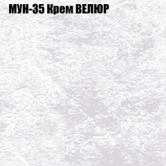 Диван Виктория 4 (ткань до 400) НПБ в Ханты-Мансийске - hanty-mansiysk.mebel24.online | фото 42