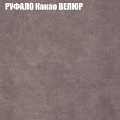 Диван Виктория 4 (ткань до 400) НПБ в Ханты-Мансийске - hanty-mansiysk.mebel24.online | фото 47