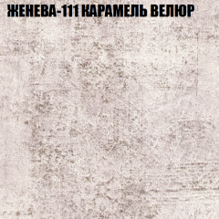 Диван Виктория 5 (ткань до 400) НПБ в Ханты-Мансийске - hanty-mansiysk.mebel24.online | фото 14
