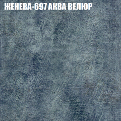 Диван Виктория 5 (ткань до 400) НПБ в Ханты-Мансийске - hanty-mansiysk.mebel24.online | фото 15