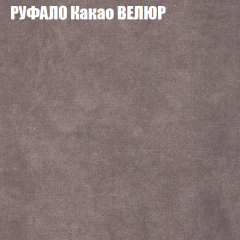 Диван Виктория 5 (ткань до 400) НПБ в Ханты-Мансийске - hanty-mansiysk.mebel24.online | фото 47