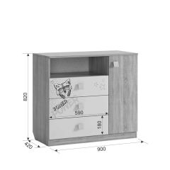 ЭНЕРДЖИ Комод в Ханты-Мансийске - hanty-mansiysk.mebel24.online | фото 4