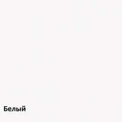 Эйп детская (модульная) в Ханты-Мансийске - hanty-mansiysk.mebel24.online | фото 3