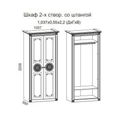 Гостиная Джулия 3.4 (Итальянский орех/Груша с платиной черной) в Ханты-Мансийске - hanty-mansiysk.mebel24.online | фото 2