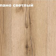 КВАДРО Гостиная (модульная) в Ханты-Мансийске - hanty-mansiysk.mebel24.online | фото 2