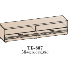 Гостиная ЛОТОС (модульная) Бодега белая в Ханты-Мансийске - hanty-mansiysk.mebel24.online | фото 29