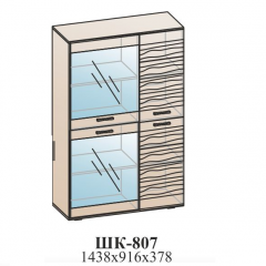 Гостиная ЛОТОС (модульная) Бодега белая в Ханты-Мансийске - hanty-mansiysk.mebel24.online | фото 39