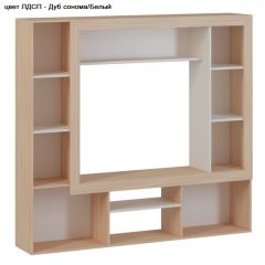 Гостиная Оскар 3 (Дуб сонома/Белый) в Ханты-Мансийске - hanty-mansiysk.mebel24.online | фото 2